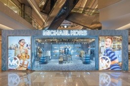 MICHAEL KORS啟動世界巡回快閃店活動——首站中國武漢